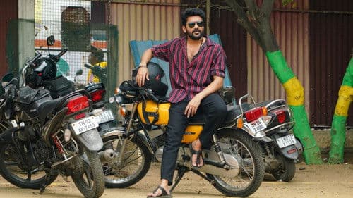 மாஸ்க் Bild 4