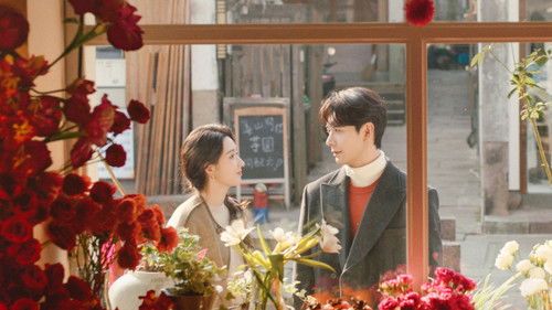 突然的喜欢 Bild 2