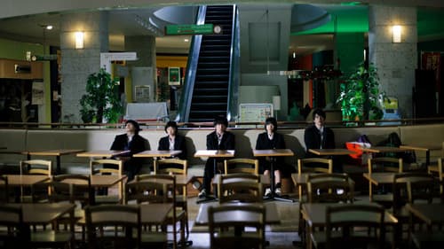 君が世界のはじまり Bild 4