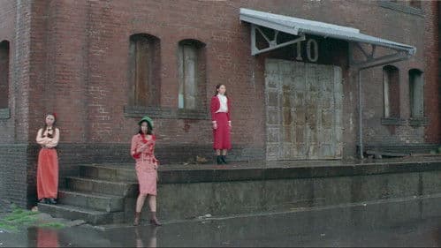 らしゃめんお万　彼岸花は散った Bild 8