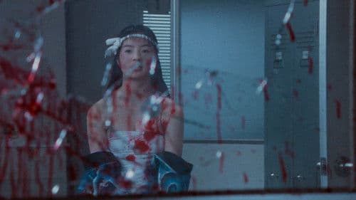 Fudoh: The New Generation Bild 4