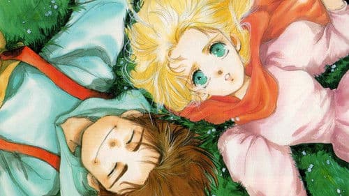 ワット・ポーとぼくらのお話 Bild 4