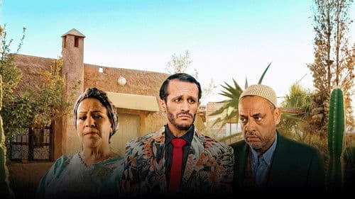 هنية، مبارك ومتعوس Bild 1