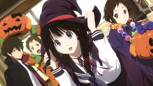 Hyouka Bild 5