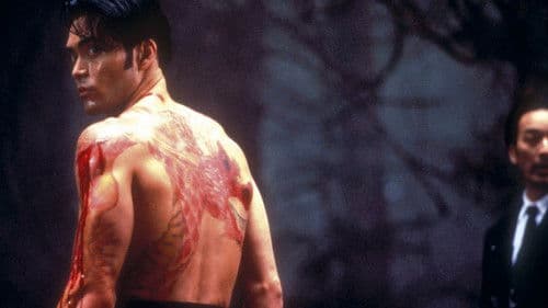 Crying Freeman - Der Sohn des Drachen Bild 5