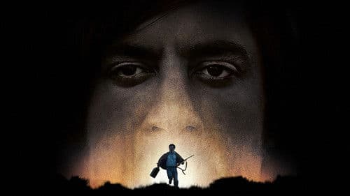 No Country for Old Men Bild 2