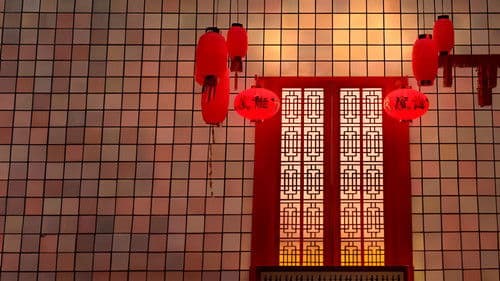 Cuentos chinos Bild 2