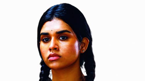 மை டியர் சிஸ்டர் Bild 5