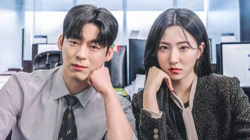 오늘도, 수고하셨습니다 Bild 1