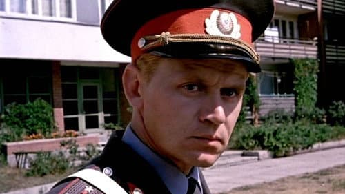 Инспектор ГАИ Bild 3