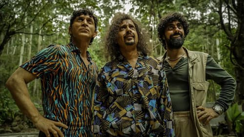 לשחרר את שולי Bild 2