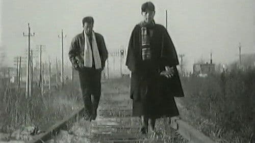 冬春的日子 Bild 5