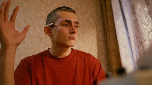 В комнате смерти Bild 3