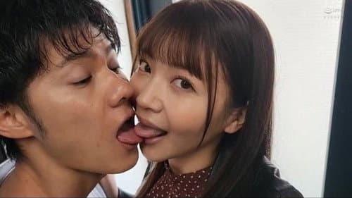人生初カノジョに煮えきらない僕を見かねた幼馴染がキスの練習相手となってジュルヂュルちゅぱちゅぱベロキスしまくり生殺し状態にガマンできずSEXも中出しも猛特訓した Bild 1