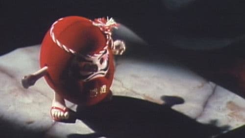 曽根崎情死行　赤いしたたり Bild 5