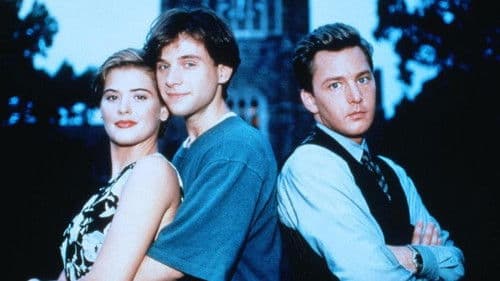 Kamikaze College Bild 2