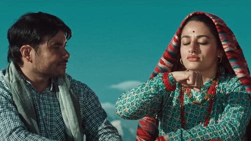 बुलाकी Bild 1