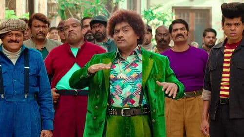 सर्कस Bild 6