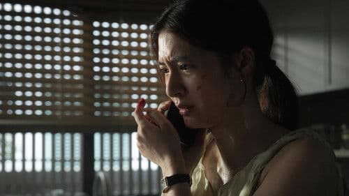 เส้นตาย สายลวง Bild 2