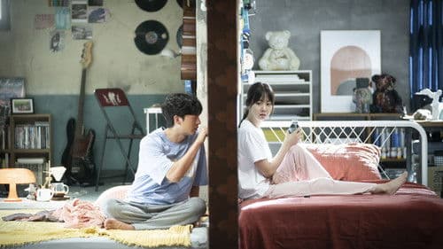 빈틈없는 사이 Bild 2