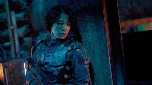 JUNG_E: Gedächtnis des Krieges Bild 3