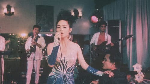 Truy Lùng Băng Quỷ Gió Bild 1