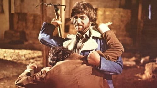 Καυτές διακοπές Bild 2