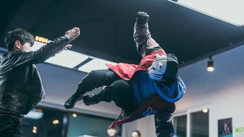 용감한 시민 Bild 2