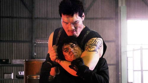 特命係長 只野仁 最後の劇場版 Bild 1