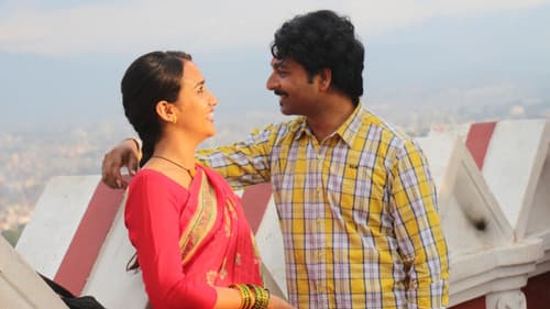 बुलबुल Bild 1