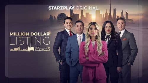Million Dollar Listing UAE Bild 1