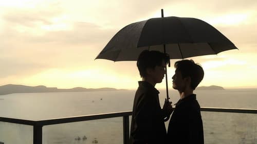 Uncle Unknown Bild 1