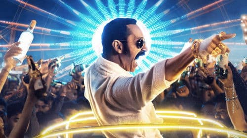 ആവേശം Bild 2