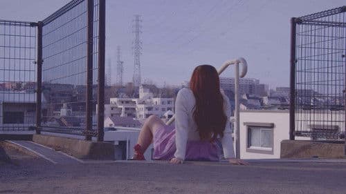 ヌギヌギパニック 脱ぎたい女 Bild 1