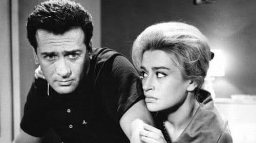 Χωρίς Ταυτότητα Bild 1