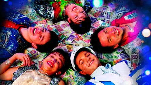 Ласковый май Bild 1