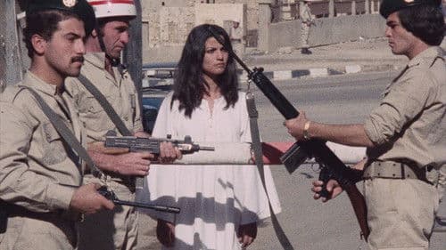 ليلى و الذئاب Bild 6