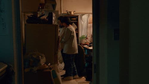 由宇子の天秤 Bild 2