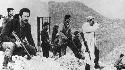 Wer erschoss Salvatore G.? Bild 4