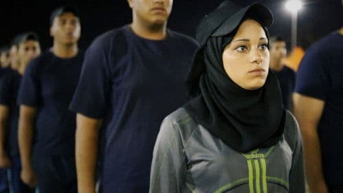 What Walaa Wants Bild 1