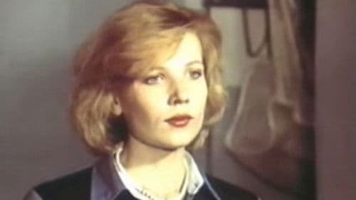 Перед свадьбой Bild 1