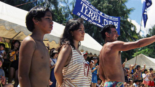 ユー・ガッタ・チャンス Bild 7