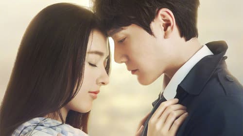 那片星空那片海 Bild 4