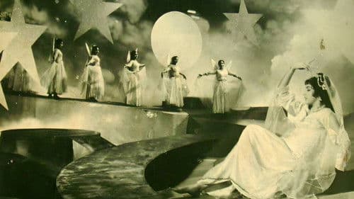 गुल-इ-बकावली Bild 1