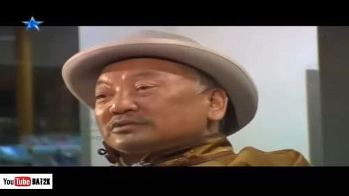 Элсний нүүдэл Bild 2