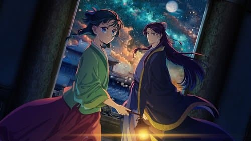 Die Tagebücher der Apothekerin Bild 1