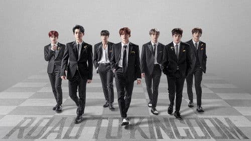 로드 투 킹덤 Bild 7