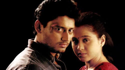 அப்பு Bild 1