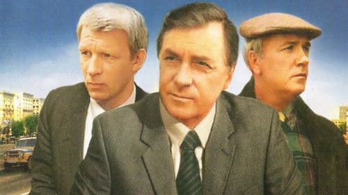 Пять минут страха Bild 2