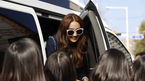 이웃집 스타 Bild 2